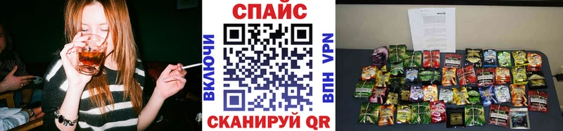 цены наркотик  Заволжье  БУТИРАТ GHB 