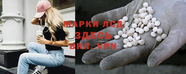 меф Алексин