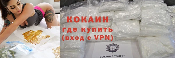 меф Алексин