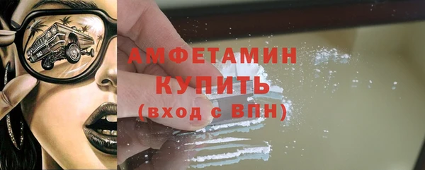 jwh Алзамай