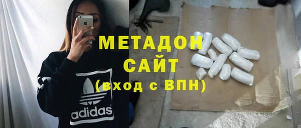 jwh Алзамай