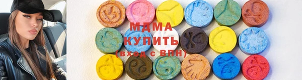 меф Алексин