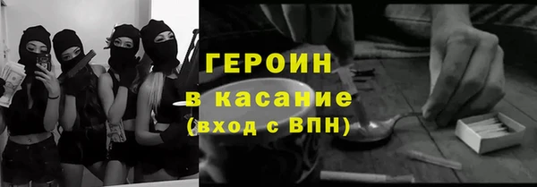 jwh Алзамай
