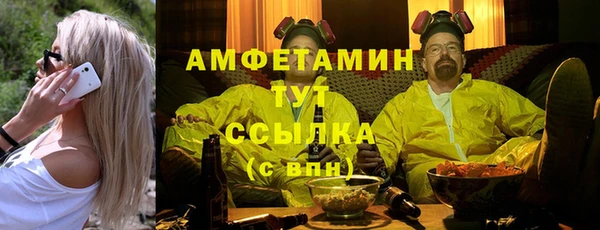 jwh Алзамай