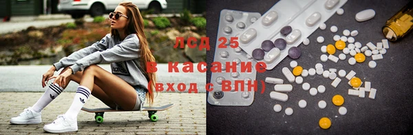 jwh Алзамай
