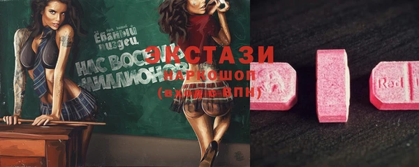 меф Ростов