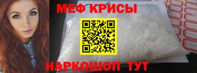 кокаин премиум Кулебаки
