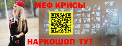 кокаин премиум Кулебаки