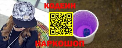марихуана Кумертау