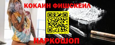 гашик Кунгур