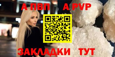 гашик Кунгур