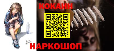 гашик Кунгур