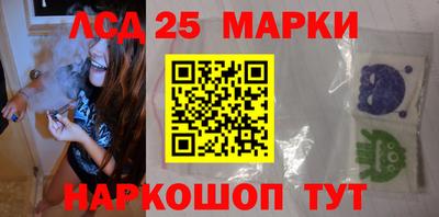 гашик Кунгур