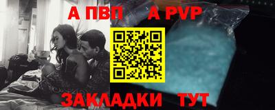 гашик Кунгур