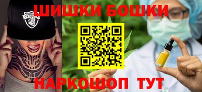 наркотики Краснодар