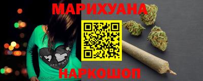 таблы Краснокаменск