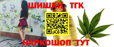 кокаин премиум Кулебаки