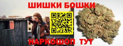 гашик Кунгур