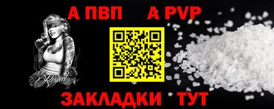 кокаин премиум Кулебаки
