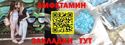 гашик Кунгур