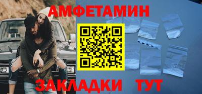 гашик Кунгур