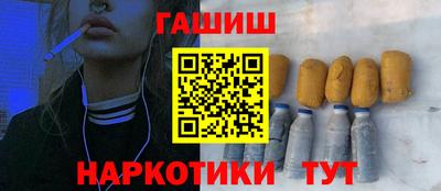 кокаин премиум Кулебаки