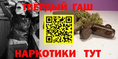 кокаин премиум Кулебаки