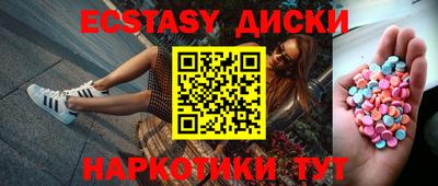 кокаин премиум Кулебаки